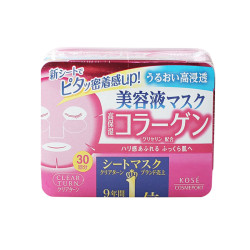 KOSE 高丝 胶原蛋白精华抽取式面膜 30片 *3件