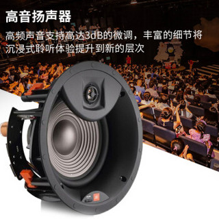 JBL Studio2 8ic 音响 音箱 家庭影院 嵌入吸顶音响 吸顶喇叭 客厅音响 客厅影院 单台