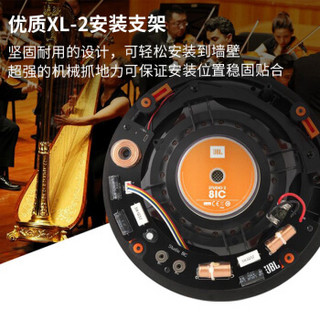 JBL Studio2 8ic 音响 音箱 家庭影院 嵌入吸顶音响 吸顶喇叭 客厅音响 客厅影院 单台