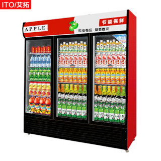  艾拓（ITO）IT-020 918L 三门冰柜展示柜商用 直冷陈列柜 冷藏饮料柜 保鲜柜商用冰箱（红黑）