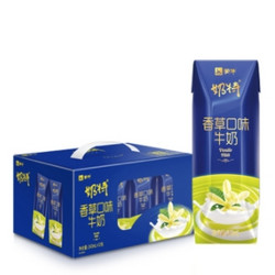 MENGNIU 蒙牛 奶特 香草风味牛奶 243ml*12盒