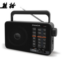 PANDA 熊猫 T-15 收音机