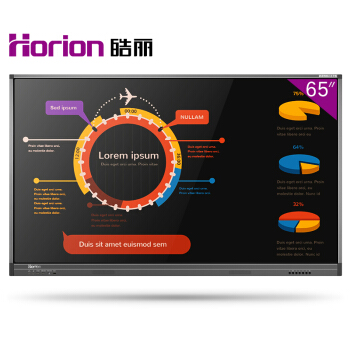 Horion 皓丽 65M1 65英寸 智能会议液晶白板