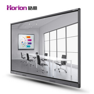 Horion 皓丽 65M1 65英寸 智能会议液晶白板