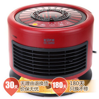 EUPA 灿坤 TSK-5349PM2 PTC陶瓷取暖器