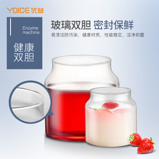 优益（Yoice）酵素机 酸奶机 米酒机 家用玻璃内胆2L Y-SA21