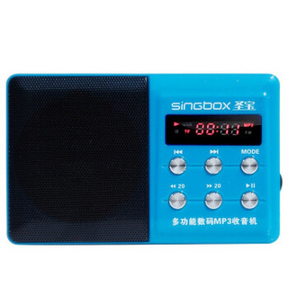 SINGBOX 圣宝 SV935 收音机