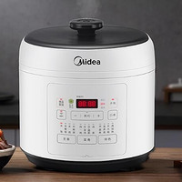 Midea 美的 MY-QS50A8 电压力锅 5L 