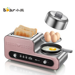 小熊（Bear）面包机家用小型多功能多士炉全自动早餐机不锈钢烤吐司机DSL-A02Y2