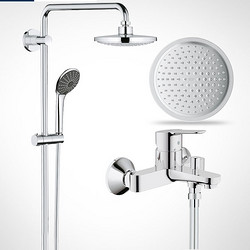 GROHE 高仪 27357001+23348000 恒温花洒套装