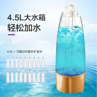 KONKA 康佳 KZ-JSQ8 加湿器 4.5L