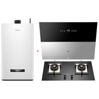 Midea 美的 DJ730R+Q590B+JSQ25-V2(T) 烟灶热三件套