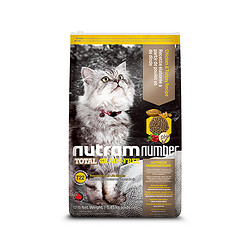 nutram 纽顿 T22 无谷系列去骨鸡肉火鸡肉全期猫粮 5.45kg