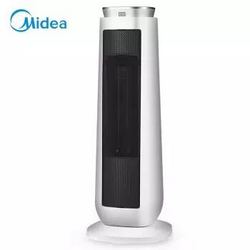 美的（Midea）取暖器/电暖器/电暖气家用 新品大屏数显 即开即热 遥控暖风机HF20M