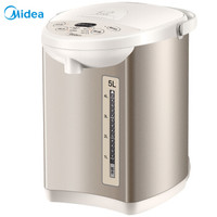 Midea  美的 MK-SP50Colour201 电热水瓶 5L 樱粉金 +凑单品
