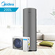 美的(Midea)空气能热水器KF66/200L-MH(E3) 200升