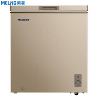 Meiling 美菱 BC/BD-151DTY 151L 单温冰柜 金色