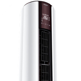 Haier 海尔 帝樽系列 KFR-50LW/07EAC12 2匹 定频 立柜式空调