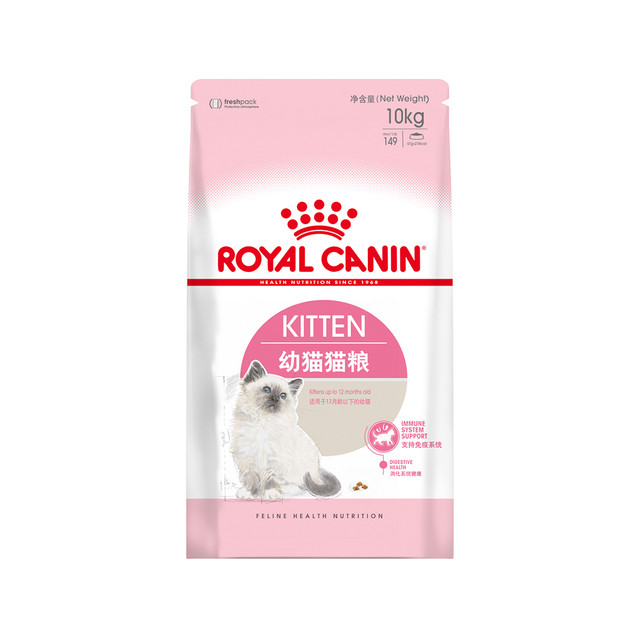 双11预售：ROYAL CANIN 皇家 K36 幼猫猫粮 10kg