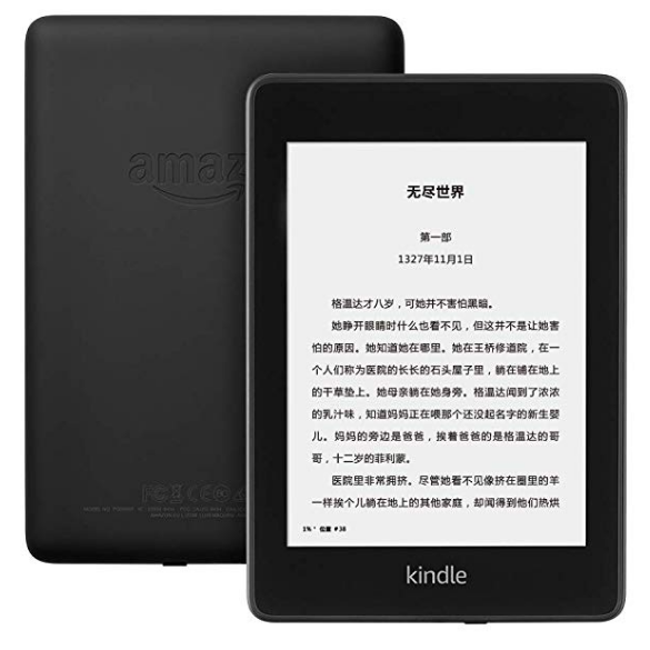 沉浸式阅读体验：Kindle Paperwhite 4开箱体验