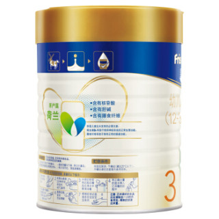 Friso 美素佳儿 皇家 幼儿配方奶粉 3段 900g*6罐
