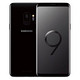 SAMSUNG 三星 Galaxy S9 4GB+64GB 智能手机 移动4G+版