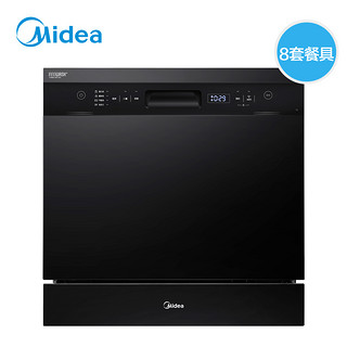 Midea 美的 K1 洗碗机