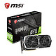 msi 微星 GeForce RTX 2070 ARMOR 8G 装甲师 显卡