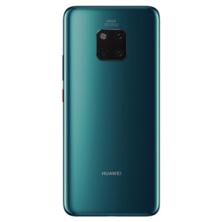 HUAWEI 华为 Mate系列 Mate 20 Pro 智能手机