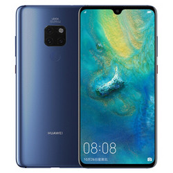 华为/HUAWEI Mate 20 宝石蓝 6GB+128GB 麒麟980芯片全面屏徕卡三摄移动联通电信4G全网通手机