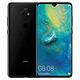 历史低价：HUAWEI 华为 Mate 20 智能手机 亮黑色 6GB 64GB