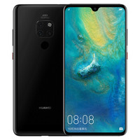 限地区：HUAWEI 华为 Mate 20 全网通智能手机 6GB+64GB 