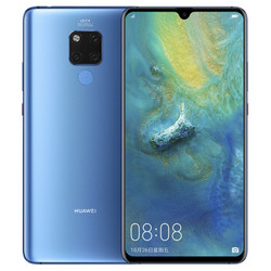 HUAWEI 华为 Mate 20 X 智能手机 宝石蓝 8GB 256GB