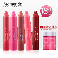 Mamonde 梦妆 花心丝绒蜡笔口红 2.5g 18色可选