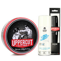 UPPERCUT DELUXE 男士复古发油 + 疏密扁梳