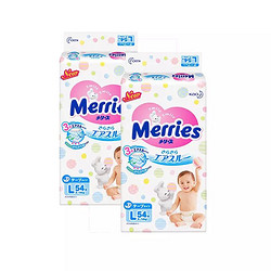 Merries 花王妙而舒 婴儿纸尿裤 L 54片/包 2包装