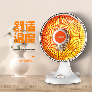 Sunpentown 尚朋堂 NSB-60 取暖器小太阳