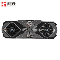 GAINWARD 耕升 GeForce RTX 2070 炫光 OC 显卡 +凑单品