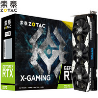 ZOTAC 索泰 GeForce RTX2070-8GD6 MINI 游戏显卡