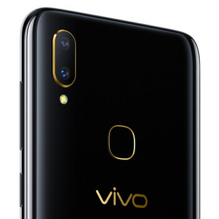 vivo Z3 4G手机 4GB+64GB 星夜黑