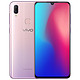  vivo Z3 智能手机 梦幻粉 6GB 64GB　