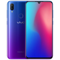 vivo Z3 4G手机 6GB+128GB 极光蓝