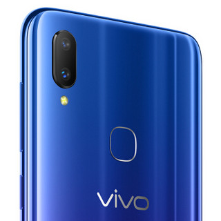 vivo Z3 4G手机 6GB+128GB 极光蓝