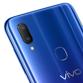 vivo Z3 4G手机 6GB+128GB 极光蓝