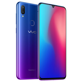 vivo Z3 4G手机 6GB+128GB 极光蓝