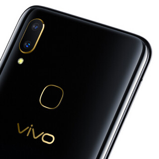 vivo Z3 4G手机 6GB+128GB 星夜黑