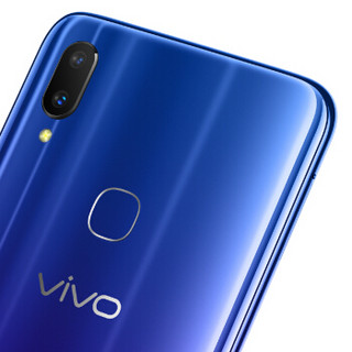 vivo Z3 4G手机 6GB+64GB 极光蓝