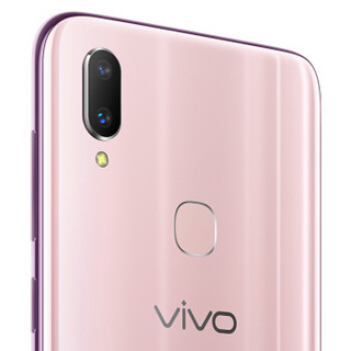 vivo Z3 4G手机 6GB+128GB 梦幻粉