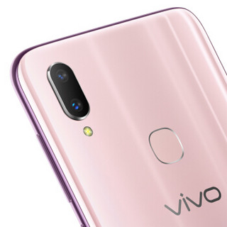 vivo Z3 4G手机 6GB+128GB 梦幻粉