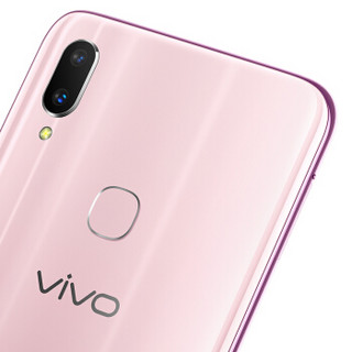 vivo Z3 4G手机 6GB+128GB 梦幻粉